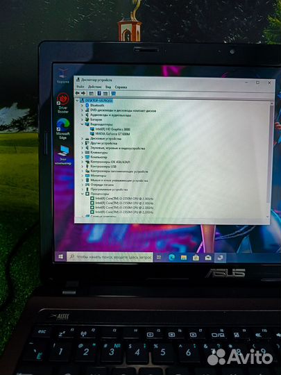 Надежный ноутбук с гарантией для игр и работы