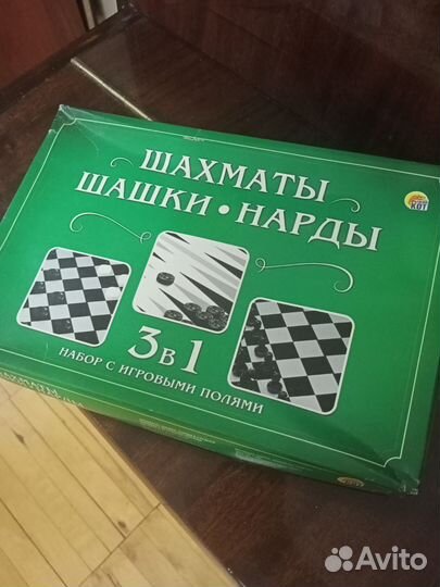 Настольные игры для детей