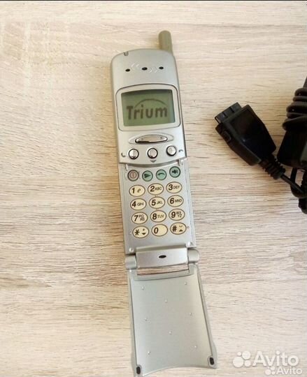 Mitsubishi Electric Trium Aria