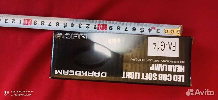 Мощный налобный фонарь 