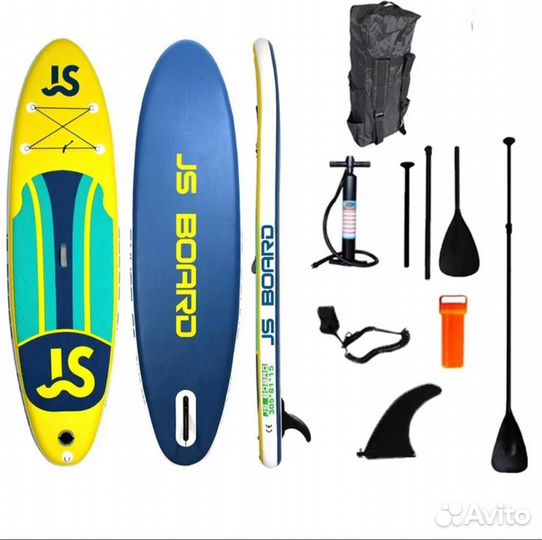 Supboard js yellow