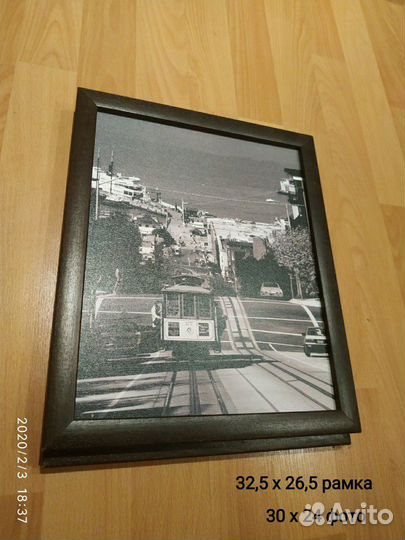 Рамки для картин и картины