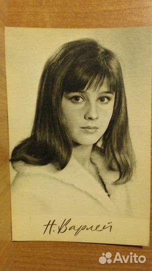 Актеры советского кино 1963-70г. 84 шт. Оригиналы