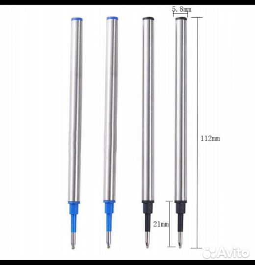 Стержни гелевые 112 мм