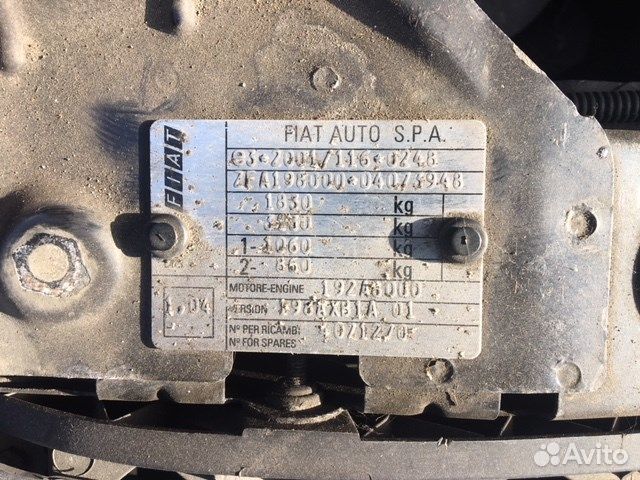 Разбор на запчасти Fiat Bravo 2007-2010