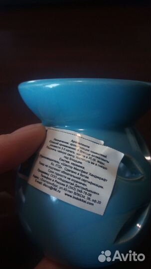 Аромалампа. Новая