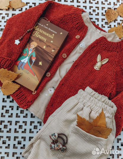 Кардиган детский. Ручная работа