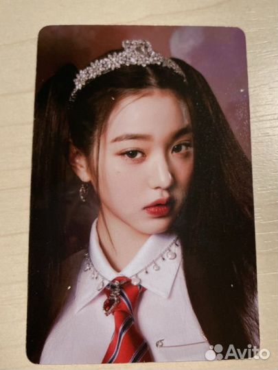 Карта с вонен