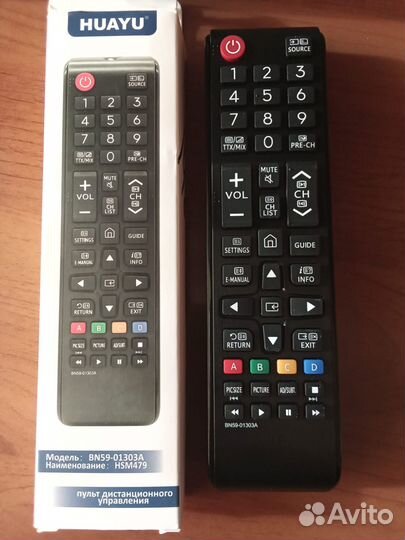 Пульт для телевизора