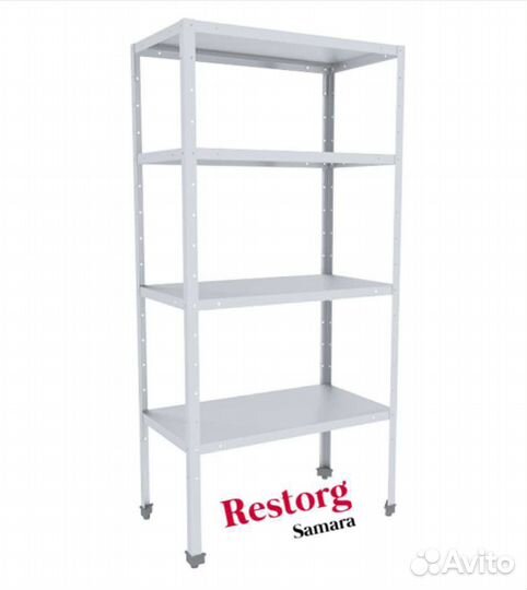 Стеллаж из нержавейки