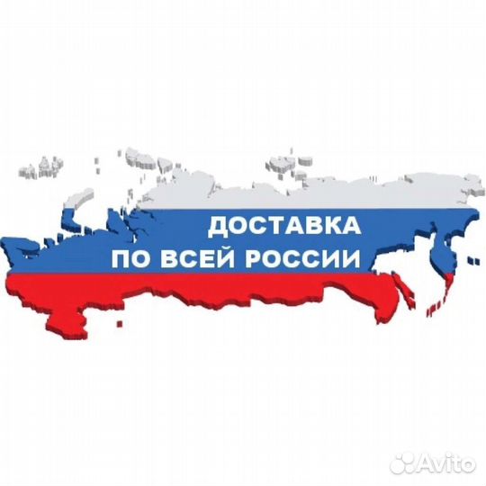 USB кабель iPhone прм2