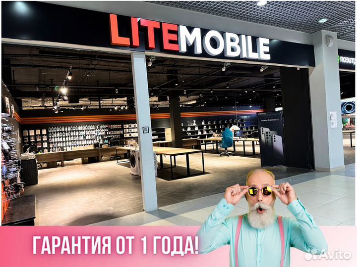 Кабель ввг-Пнг(А) -LS 2х2.5 ок (N) 0.66кВ (уп.100м