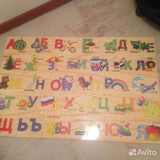 Деревянные пазлы 