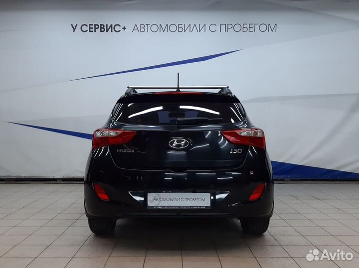 Hyundai i30 1.6 МТ, 2012, 276 523 км