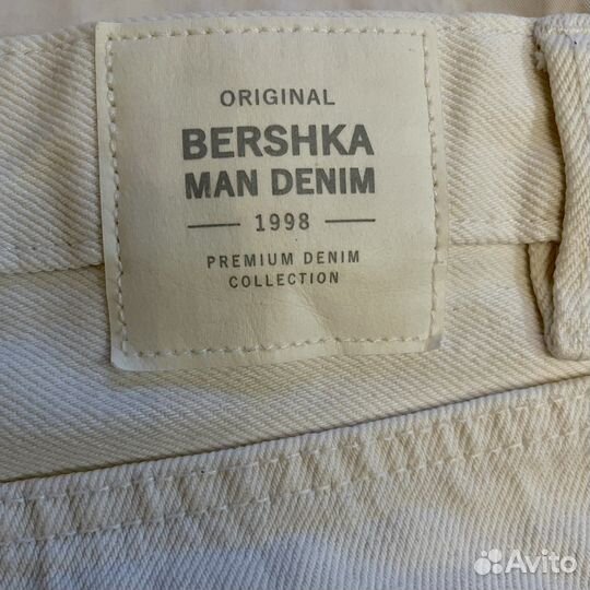 Джинсы белые Bershka