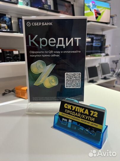 Зарядка лягушка