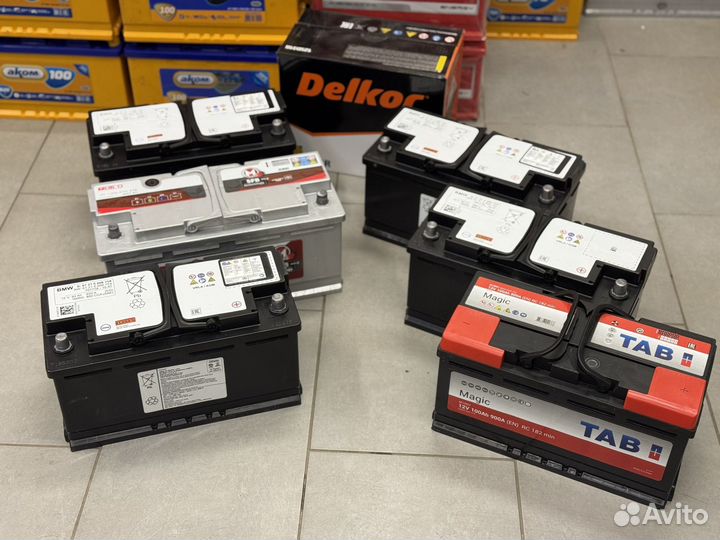 Установка регистрация доставка аккумулятора