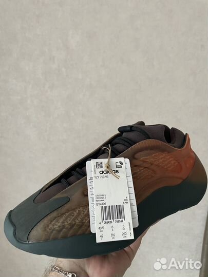 Yeezy 700 V3 cooper fade