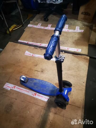 Самокат детский