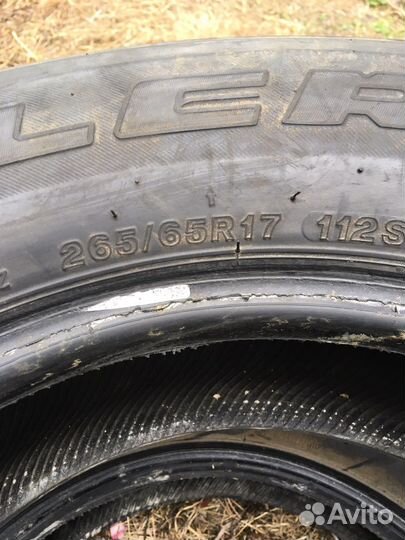Bridgestone Dueler H/T 265/65 R17 112S