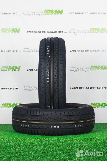 Nexen N'Fera Primus V 185/60 R14