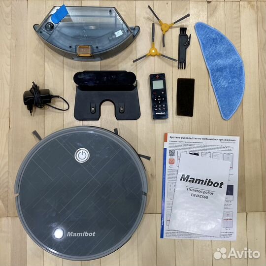 Робот пылесос Mamibot exvac660
