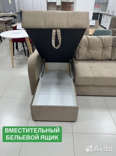 Угловой диван со спальным местом