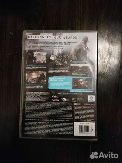 Игра Watch dogs