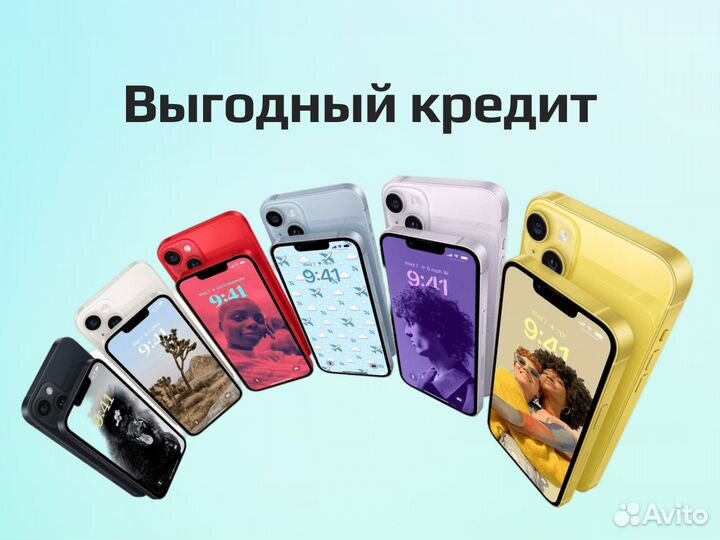 iPhone 14 Pro, 1 ТБ