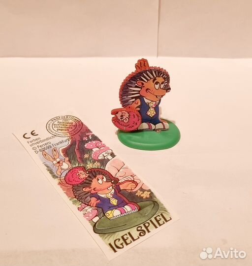 Фигурка из киндера «Ёжик-игра»