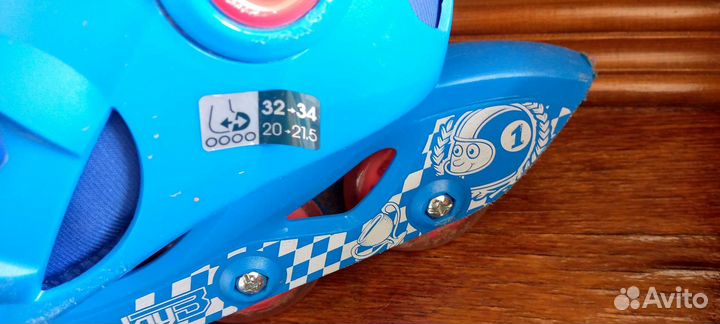 Роликовые коньки детские раздвижные