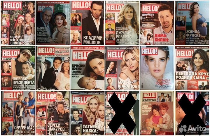 Hello Ок Папарацци Тайны звезд Ностальгия Story