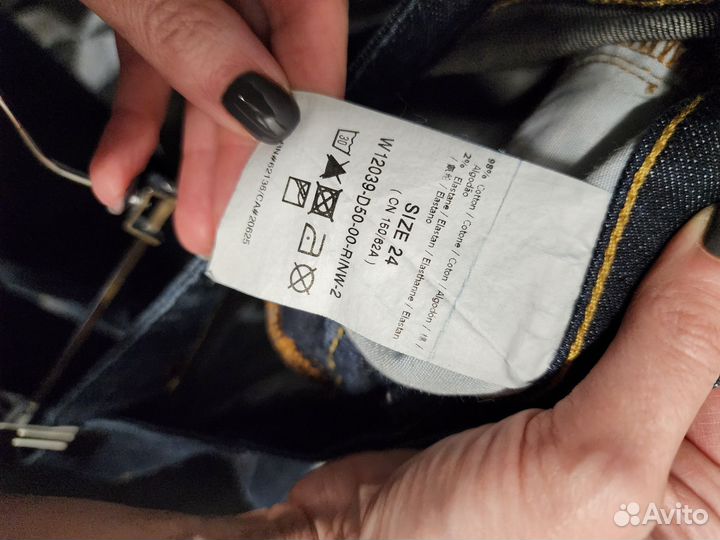 Джинсы Guess 24