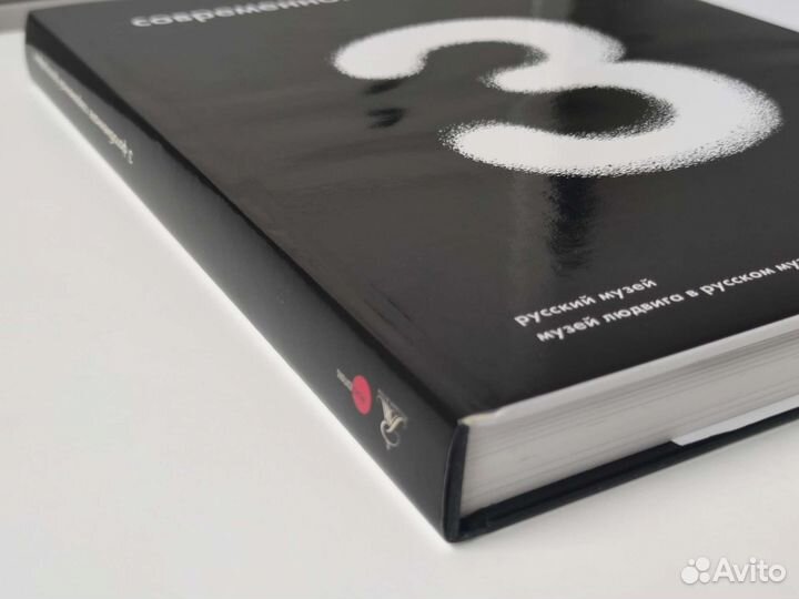 Три каталога Фотобиеннале Русского Музея