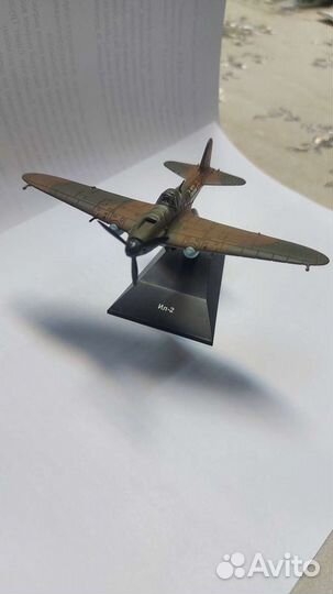 Самолет Ил2