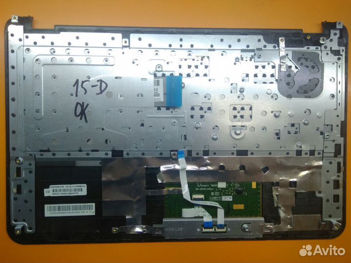 Б\У топкейс HP Pavilion SleekBook 15-D