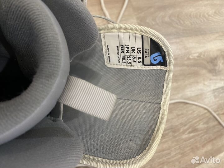 Сноубордические ботинки burton