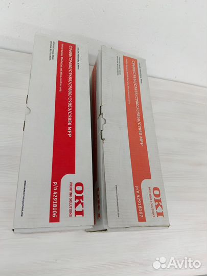 Фотобарабаны Oki C9600/C9650/C9655/C9800/C9850