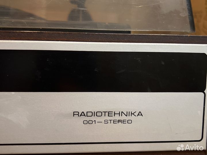 Проигрыватель винила радиотехника 001
