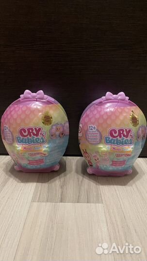 Cry babies magic teans 8 аксессуаров