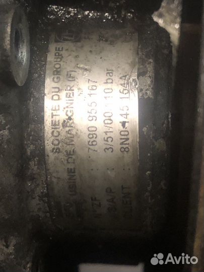 Насос гур Audi TT 1.8 8N 0145154A