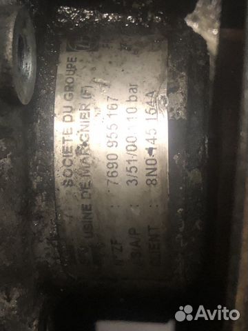 Насос гур Audi TT 1.8 8N 0145154A