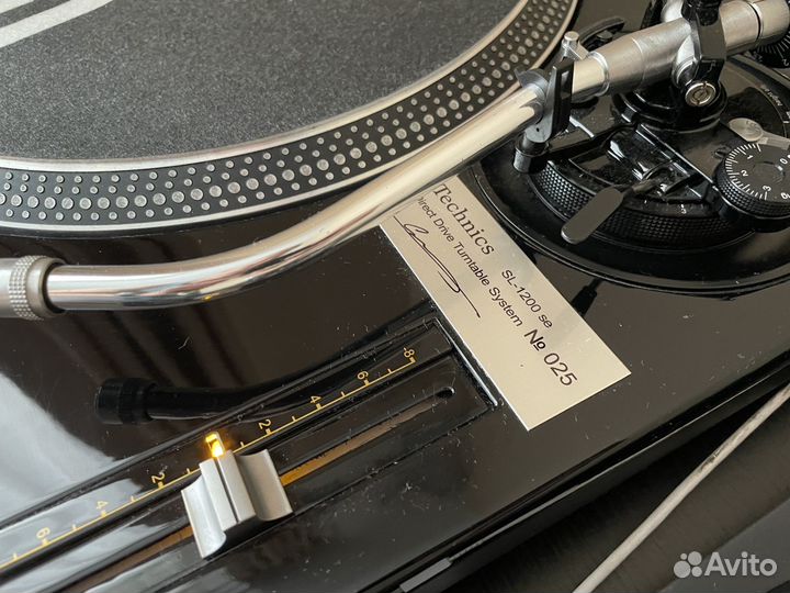 Technics sl 1200