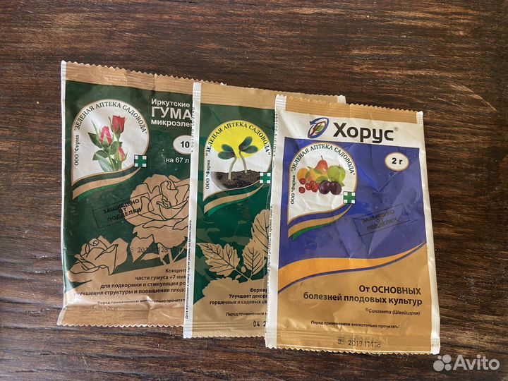 Семена и удобрения