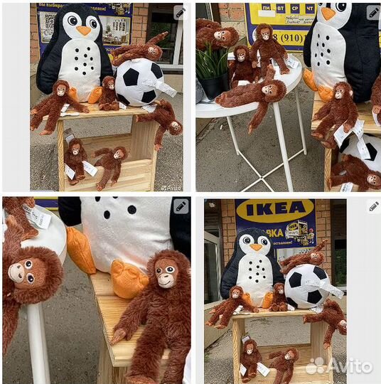 Игрушка Обезьянка.Ара. Оригинальная.Икеа.Посылки