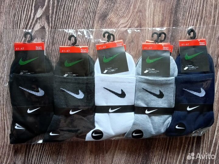 Носки Nike Puma Reebok Adidas