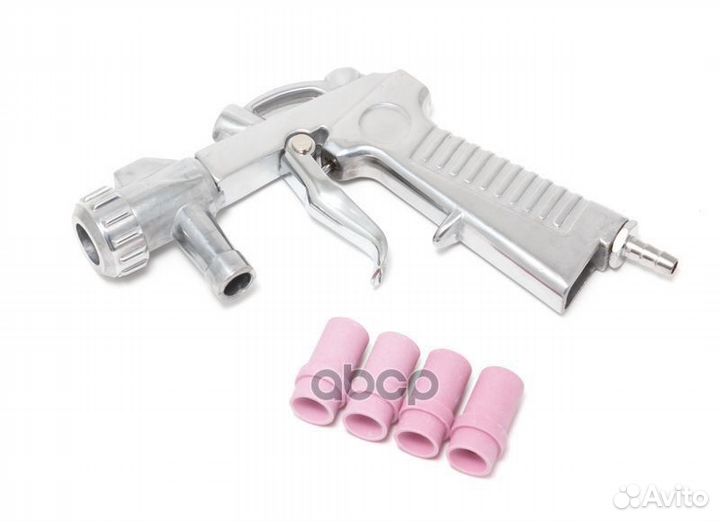 Пистолет пневматический для пескоструйного аппа