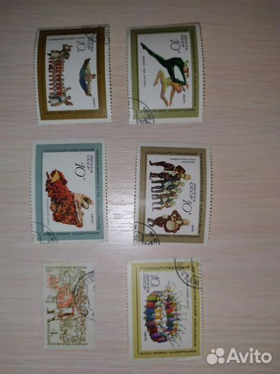 Коллекционные марки