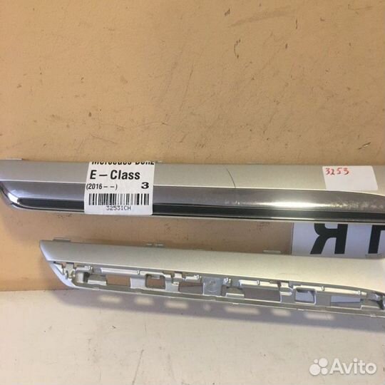 Решетка радиатора Mercedes-Benz E-Class W213