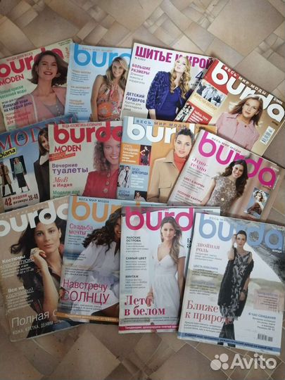 Журналы бурда